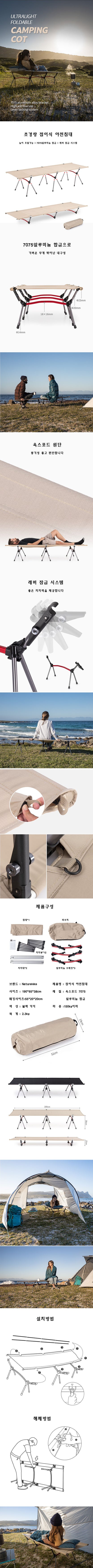 Camping Cot Outdoor Exquisite Camping Folding Bed Lightweight and Portable Car Picnic Seating Stable and Comfortable Single Bed