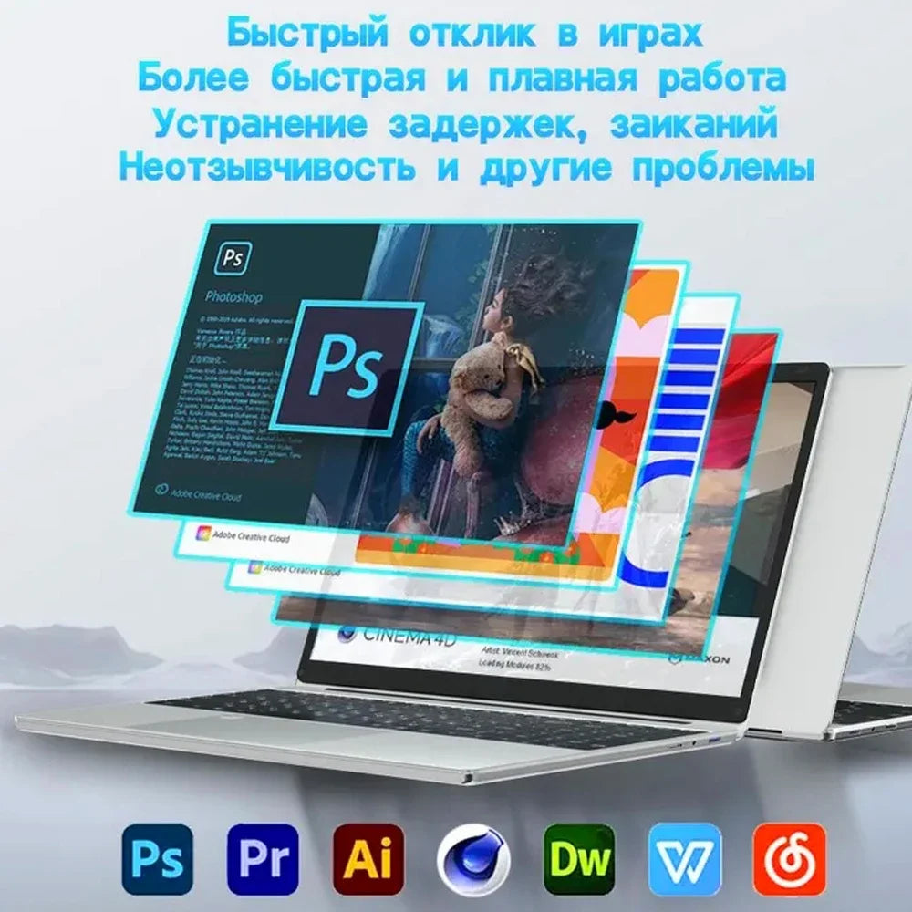 Laptop Intel N5095 15.6 Inch 16GB RAM 1TB SSD DDR4 Windows 11 Fingerprint Unlock Backlit Keypad HD Camera BT4.2 Computer PC