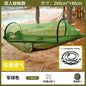 Camping Hammock Tent - Hammock for Camping - Portable Travel Hammock - Versatile Camping - Accessories for Camping