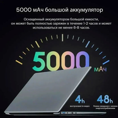 Laptop Intel N5095 15.6 Inch 16GB RAM 1TB SSD DDR4 Windows 11 Fingerprint Unlock Backlit Keypad HD Camera BT4.2 Computer PC