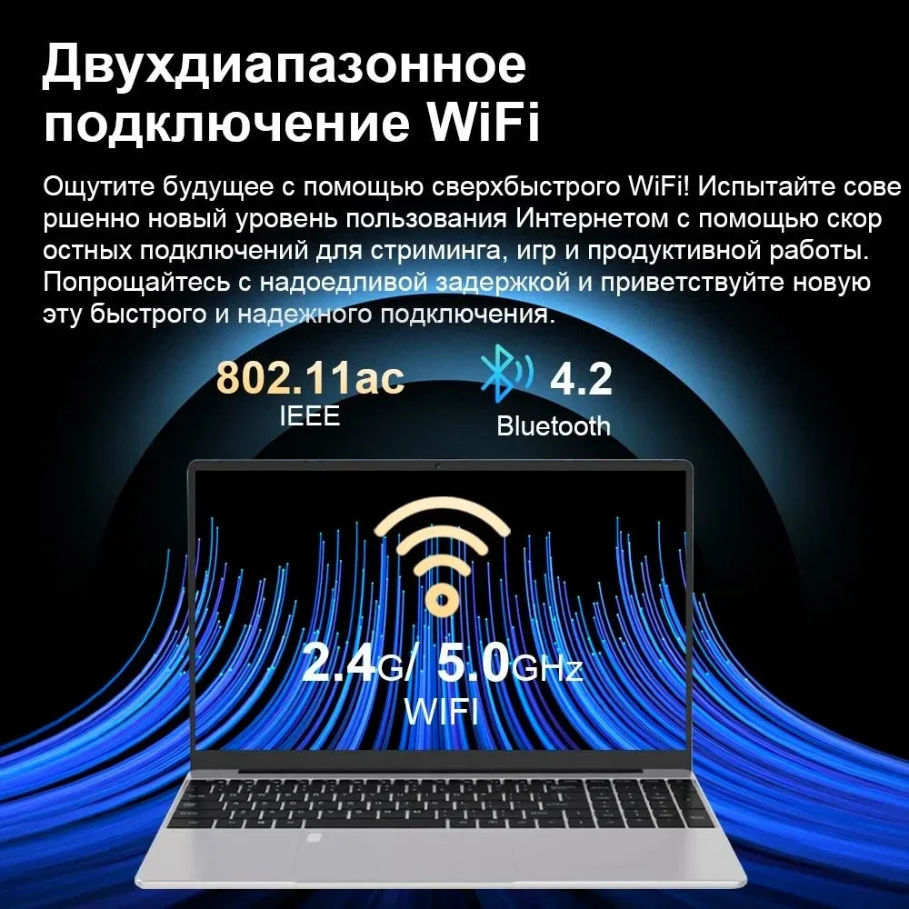 Laptop Intel N5095 15.6 Inch 16GB RAM 1TB SSD DDR4 Windows 11 Fingerprint Unlock Backlit Keypad HD Camera BT4.2 Computer PC