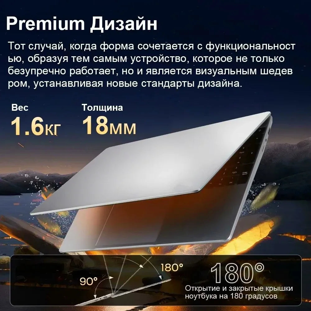 Laptop Intel N5095 15.6 Inch 16GB RAM 1TB SSD DDR4 Windows 11 Fingerprint Unlock Backlit Keypad HD Camera BT4.2 Computer PC