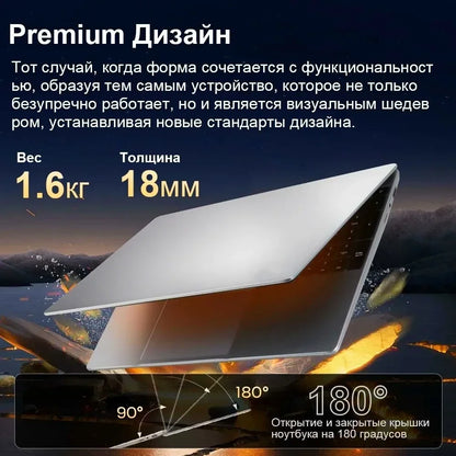 Laptop Intel N5095 15.6 Inch 16GB RAM 1TB SSD DDR4 Windows 11 Fingerprint Unlock Backlit Keypad HD Camera BT4.2 Computer PC