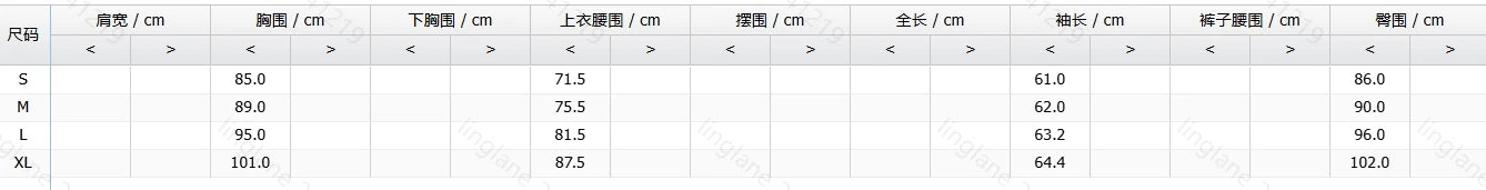 Elegant Party Dresses for Women 2023 Winter New Fashion Sexy Round Neck Flare Long Sleeve Mesh Splice Tight Dress Spicy Girl