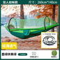 Camping Hammock Tent - Hammock for Camping - Portable Travel Hammock - Versatile Camping - Accessories for Camping