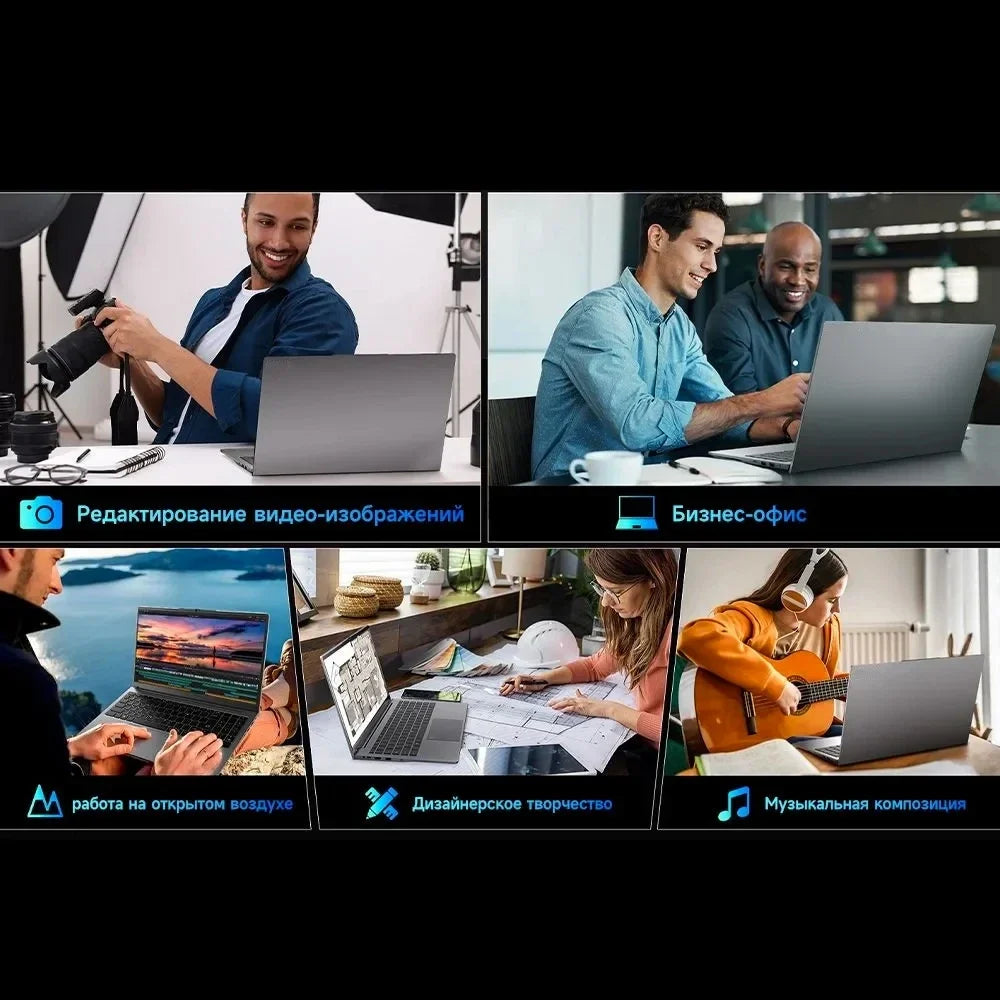 Laptop Intel N5095 15.6 Inch 16GB RAM 1TB SSD DDR4 Windows 11 Fingerprint Unlock Backlit Keypad HD Camera BT4.2 Computer PC