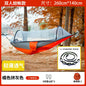 Camping Hammock Tent - Hammock for Camping - Portable Travel Hammock - Versatile Camping - Accessories for Camping